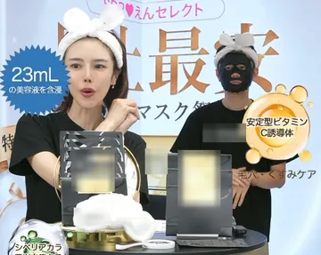 自社チャンネル「SDP♡えんセレクト」の TikTok LIVE 画面。クリエイターとアシスタントが黒いシートマスクを紹介している