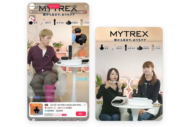 MYTREX 公式ショップの TikTok LIVE。配信者がヘッドスパなどの美容家電を紹介している画面と、同じ配信の商品ラインナップとヘッドスパの拡大映像