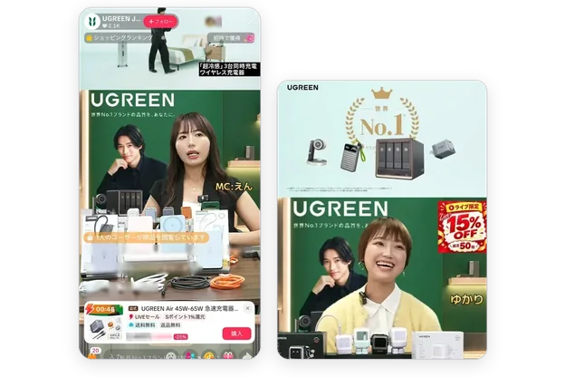 UGREEN 公式ショップの TikTok LIVE 2 画面。MC えんさんが急速充電器などを紹介している画面と、MC ゆかりさんが充電器やモバイルバッテリーを紹介している画面